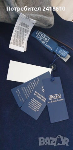 POLO Ralph Lauren Cardigan Wool  Knitted Full Zip Mens Size L НОВО! ОРИГИНАЛ! Мъжки Вълнени Жилетки , снимка 2 - Пуловери - 52794158