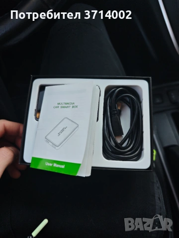 AI BOX автоматичен безжичен CarPlay и Android Auto, Android 12, 4GB RAM, 32GB, Plug and Play, снимка 2 - Навигация за кола - 53097079