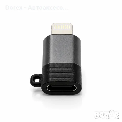 Адаптор IOS към Type-C KLGO HB-5, снимка 2 - Кабели и адаптери - 55801456
