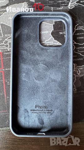 Калъфи, кейсове и протектори за Iphone и Xiaomi, снимка 5 - Аксесоари за Apple - 42042791