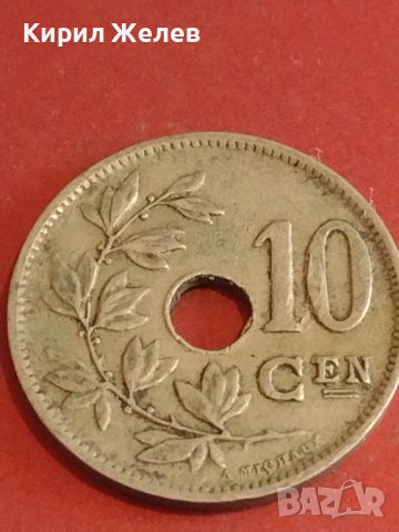 Две монети 5 сантима 1928г. / 10 сантима 1925г. Кралство Белгия за КОЛЕКЦИОНЕРИ 33664, снимка 6 - Нумизматика и бонистика - 44350453