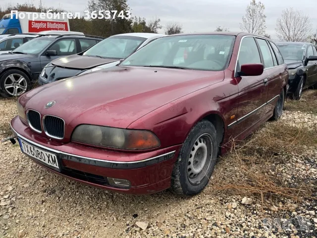 BMW E39 предна броня , снимка 1