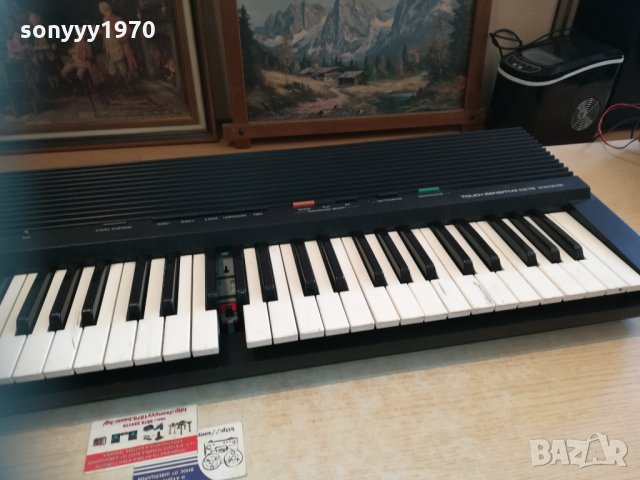 yamaha ypr-9 made in japan-внос sweden, снимка 11 - Пиана - 30627790