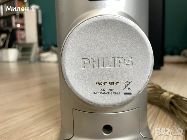Philips  тонколони, снимка 5 - Тонколони - 53328981