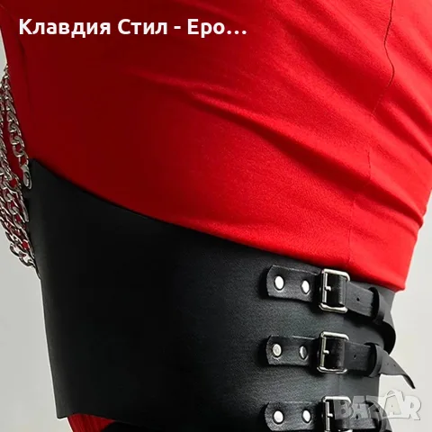 Атрактивно кожено фетиш бюстие с верижки, снимка 2 - Корсети, бюстиета, топове - 55742234