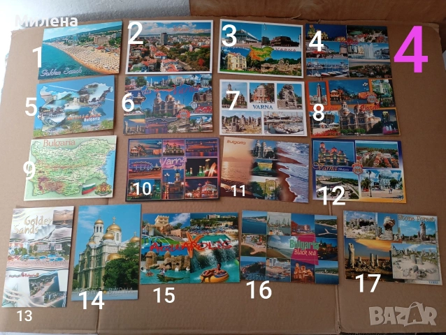 Поздравителни и туристически картички, снимка 7 - Други - 54283219