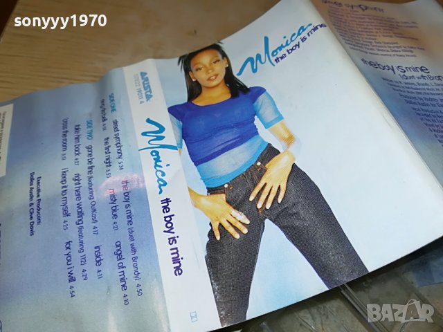 🚘MONICA-ARISTA-ORIGINAL 0710221852, снимка 5 - Аудио касети - 38256681