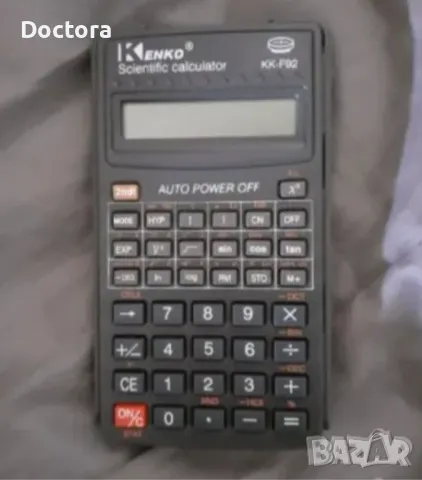 Ipad 4th gen 32 gb, Dell E6400 и др., снимка 4 - Таблети - 45748395