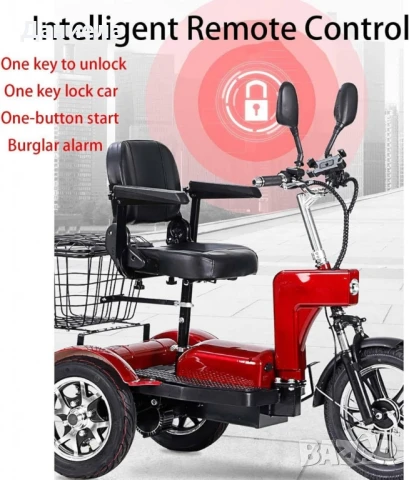 Електрическа триколка , снимка 3 - Инвалидни скутери - 50828114