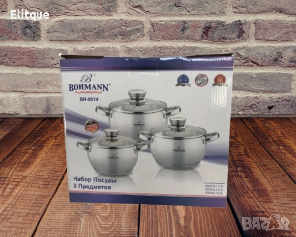 Комплект тенджери, 20/22/24см. 3.9/5.1/6.6л., Неръждаема стомана., снимка 6 - Съдове за готвене - 52841118