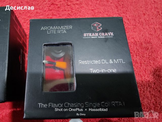 Вейпинг техника изпарители картомайзер Aromamizer Lite RTA DL MTL Pharaon Mini Serpent Wotofo Zeus X, снимка 10 - Електронни цигари - 36728327