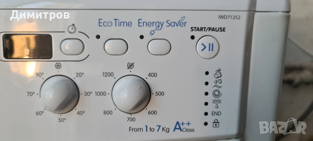пералня INDESIT IWD 71252 - цяла за части!!!, снимка 11 - Перални - 54070661