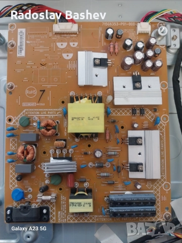 PHILIPS 42PFH6309-88 СЪС СЧУПЕН ДИСПЛЕЙ, снимка 4 - Части и Платки - 52043841