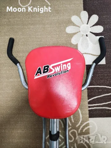 Уред за коремни преси AB Swing, снимка 3 - Фитнес уреди - 56335299