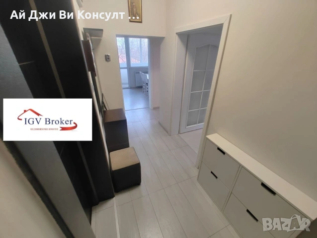 Тристаен апартамент в жк Яворов, снимка 17 - Апартаменти - 53031923