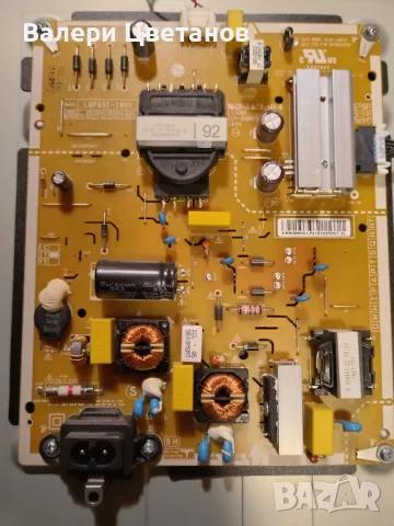  EAX68304101(1.7) / LGP43T - 19U1   43", снимка 1