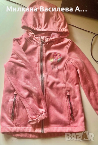 Суитчер/ Спортно горнище impidimpi