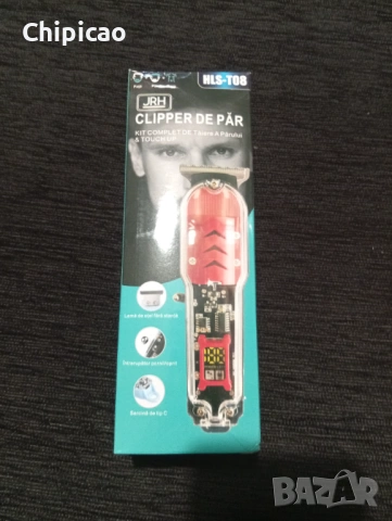Безжична машинка за подстригване Andowl, снимка 4 - Машинки за подстригване - 54257079