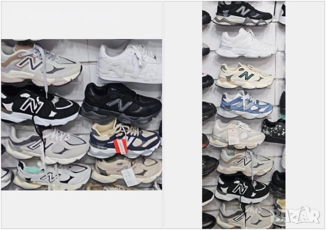 New Balance Мъжки Маратонки👟Мъжки Спортни Обувки Ню Баланс Код E. Fashion-33