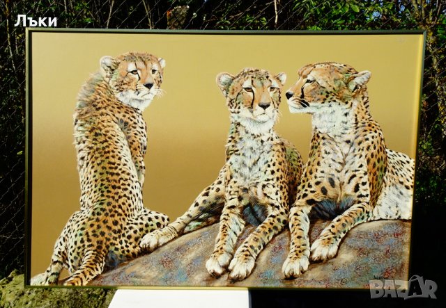 Гепарди Anderson,картина оригинал маслени бои 153 х 103 см., снимка 3 - Картини - 30495189