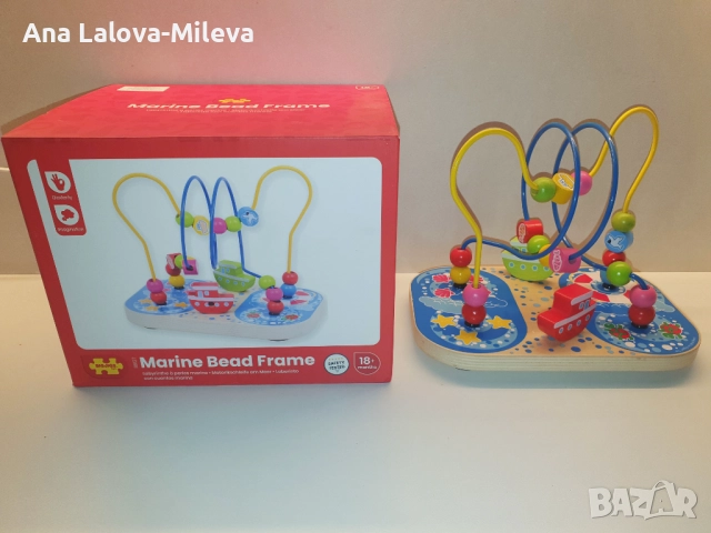 Дървени образователни играчки, снимка 13 - Образователни игри - 52177679