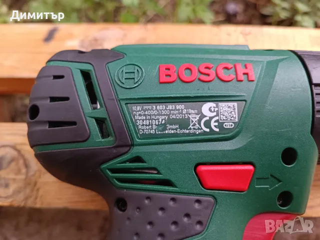 Bosch PSB 10.8 LI-2 тяло на винтоверт, снимка 5 - Винтоверти - 47581129
