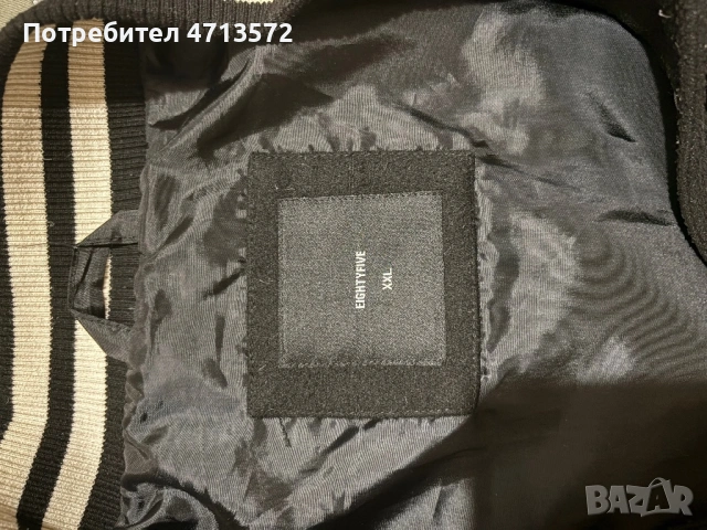 Яке “Philadelphia Eagles”, снимка 3 - Якета - 53222228