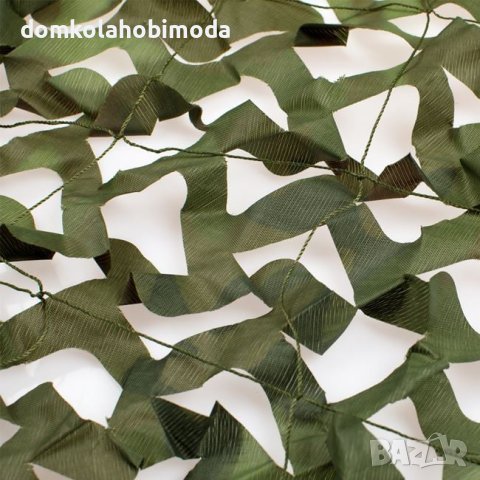 Камуфлажна тента,3х2м, С Допълнителни въжета за връзване,Устойчив е на слънце, снимка 2 - Градински мебели, декорация  - 40592383