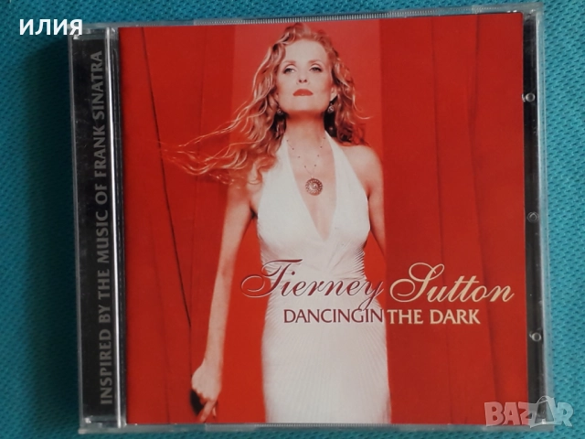 Money Mark,Fattburger,Marc Antoine,Paul Brown,Monica Mancini,Russell Gunn-CD, снимка 7 - CD дискове - 50595398