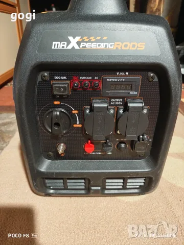 Инверторен монофазен бензинов генератор 2300 W, снимка 2 - Генератори - 56079838