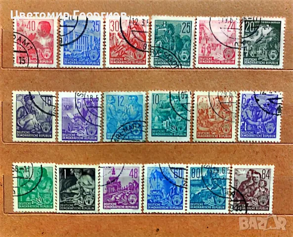 Германия 1953 г.   К.2