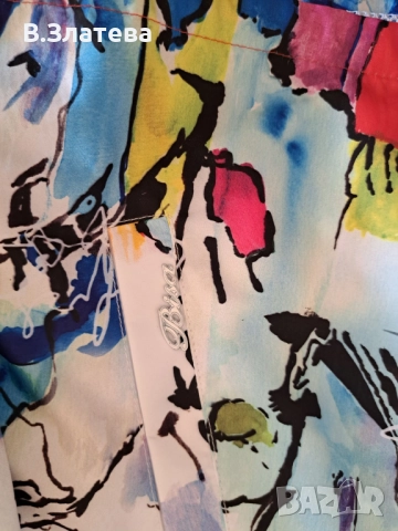 Дамско ЯКЕ – ветровка, размер 3XL, в свежи, слънчеви цветове., снимка 4 - Якета - 51548320