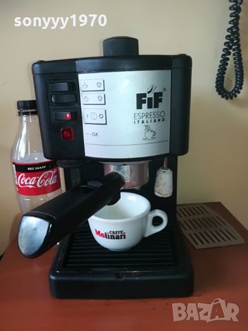 кафе еспресо italy eSpresso внос швеицария, снимка 5 - Кафемашини - 29227464