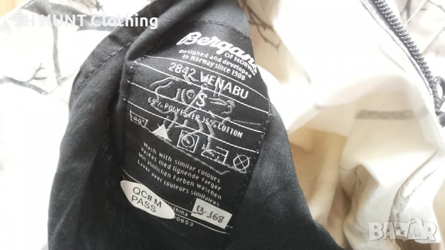 Bergans of NORWAY VENABU Pant за лов риболов и туризъм размер S панталон със здрава материя - 127, снимка 16 - Екипировка - 39216791