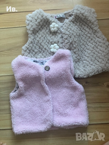 Лот дрешки 12/18м, снимка 2 - Жилетки и елечета за бебе - 52961708