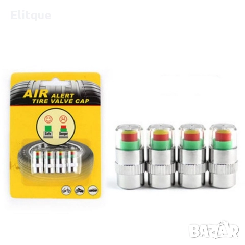 Манометър-капачка  за налягането в гумите на превозното средство, снимка 13 - Други стоки за дома - 52902660