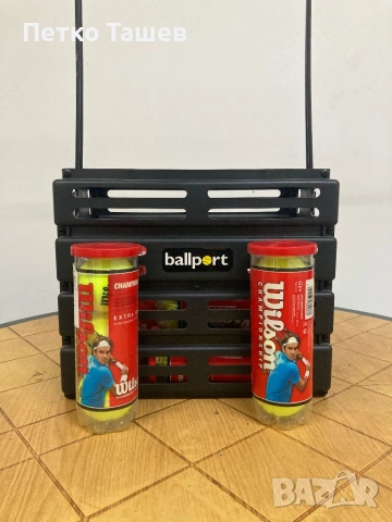 НОВО Комплект Кош+ Тенис топки 