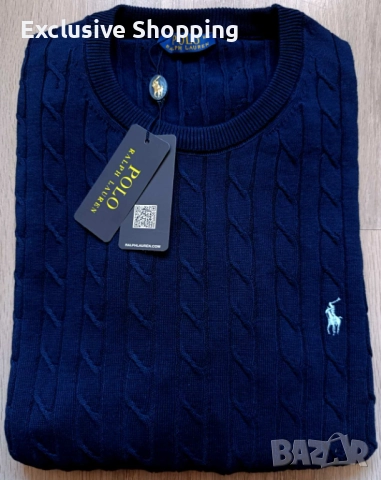 Мъжки пуловери Polo Ralph Lauren