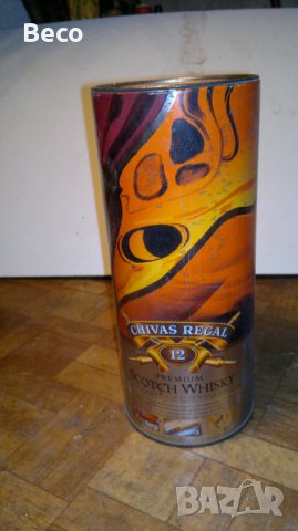 кутии, снимка 3 - Колекции - 39538887