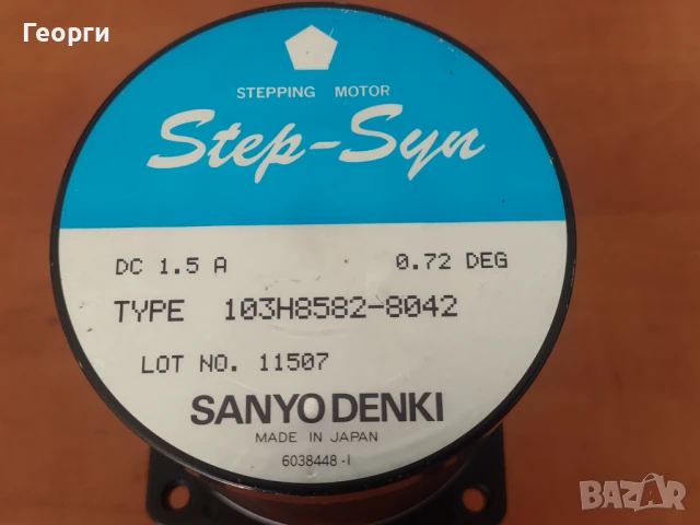 Стъпков мотор, снимка 14 - Друга електроника - 50583291