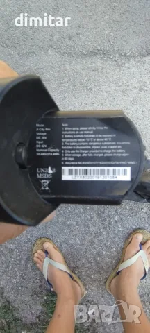 Тротинетка Bogist 500w, 48v, снимка 18 - Велосипеди - 56149890