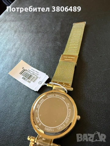 Часовник MICHAEL KORS, снимка 4 - Луксозни - 53168843