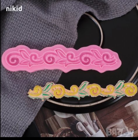 Завъртяни листа силиконов молд борд кант форма декорация торта фондан шоколад