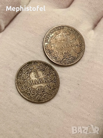 Лот от 2 бр. 1 марка 1873-1875 г, Германия - сребърни монети, снимка 1