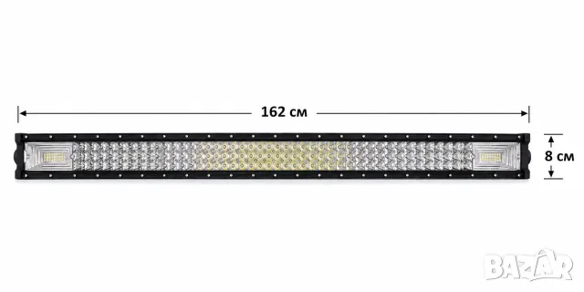LED бар 234W 162 см, снимка 3 - Аксесоари и консумативи - 55864383