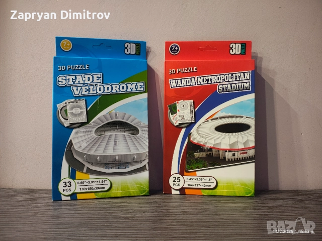 3D Пъзел стадион на футболни отбори 15см, снимка 3 - Игри и пъзели - 52813452