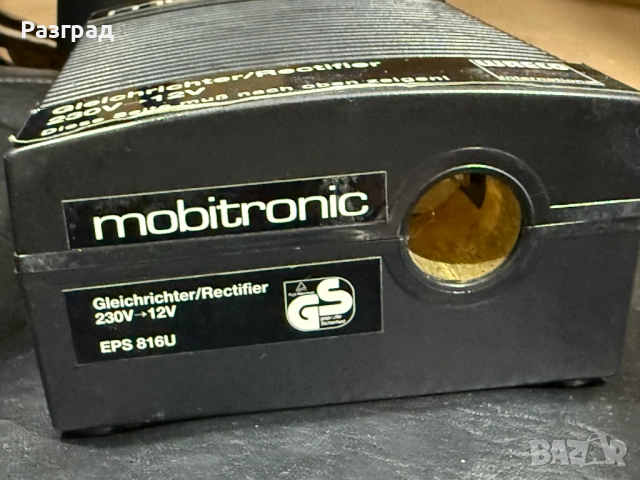 Преобразовател,токоизправител Waeco Mobitronic EPS-816U 220v-12v, снимка 4 - Друга електроника - 52662694