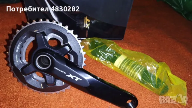 Shimano XT FC M8000  38-28 175 doble