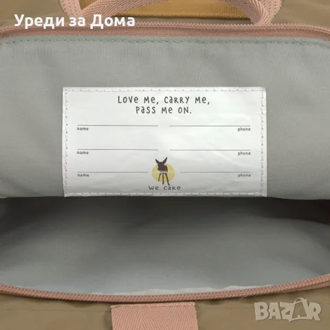 Раница за детска градина, Lassig, Rolltop 11 литра, снимка 4 - Раници - 56139746
