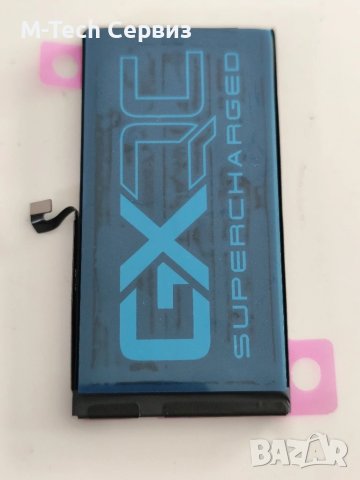 Високо качесвена Батерия за Iphone 13 Supercharged GXQC